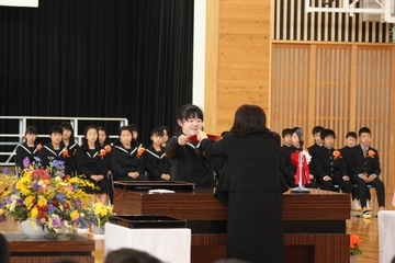 写真：飛島村立小中一貫教育校飛島学園飛島小学校卒業式