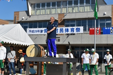 写真：村民体育祭