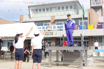 写真：村民体育祭