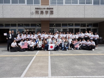 写真：リオビスタ市姉妹都市交流団来村