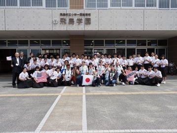 写真：リオビスタ市姉妹都市交流団来村