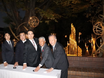 写真：竹あかり「Tobishima　Lights」
