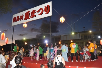 写真：飛島村　夏まつり