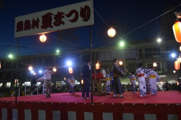 写真：飛島村　夏まつり