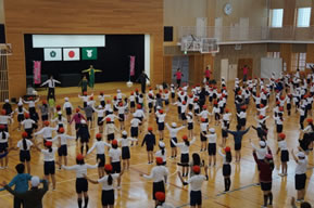 飛島学園