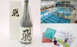 代替テキストなし