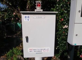 写真：マンホールポンプの操作盤　警報装置