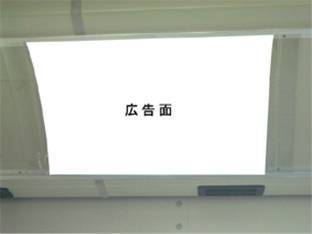 写真：車内ポスター2