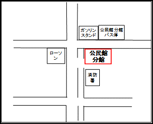 地図：飛島村公民館分館