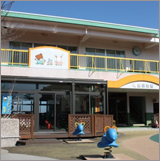 写真：飛島保育園