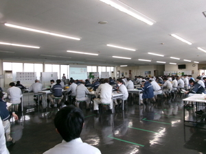 写真：東海鋼材工業株式会社1