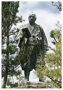 写真：津金文左衛門胤臣像