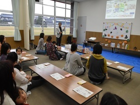 写真：子育てスキルアップ事業2