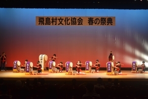 写真：海東流古政神楽太鼓保存会2