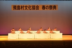 写真：大正琴クラブの演奏