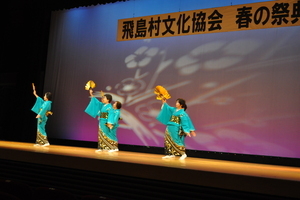 写真：民踊クラブ2