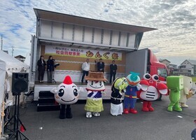 写真：ねんぐ祭の様子1