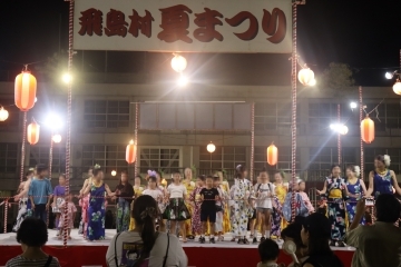 写真：飛島村　夏まつり4