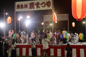 写真：飛島村　夏まつり5