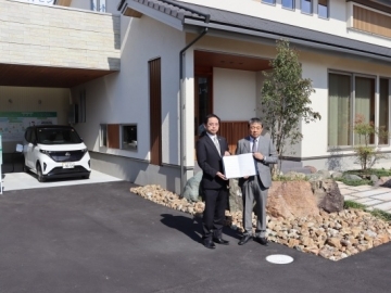 写真：災害時における電気の提供に関する協定書締結式6