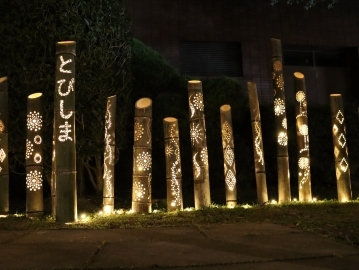 写真：竹あかり「Tobishima　Lights」5