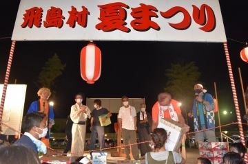 写真：夏まつり4