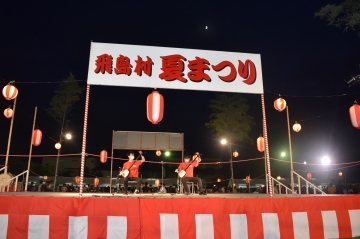 写真：夏まつり5