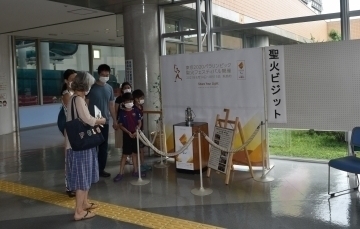 写真：飛島村聖火フェスティバル6