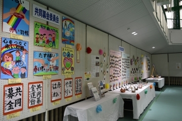 写真：飛島ふるさとフェスタ1