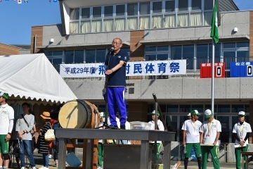 写真：村民体育祭2