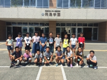 写真：宇宙教室in飛島6