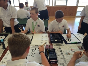 写真：リオビスタ市姉妹都市交流団来村3