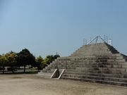 写真：服岡緑地（運動の森公園）