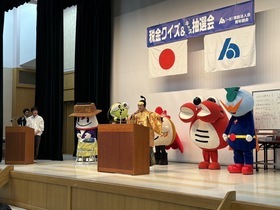 写真：ねんぐ祭1