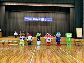 写真：ねんぐ祭3