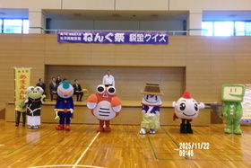 写真：ねんぐ祭1