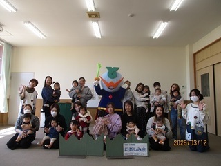 写真:お楽しみ会(子育て支援センター)1