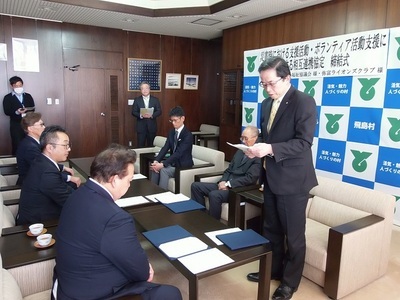 写真：村長あいさつ