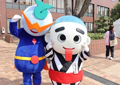  写真：とびしマン