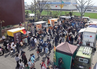 写真：会場の様子