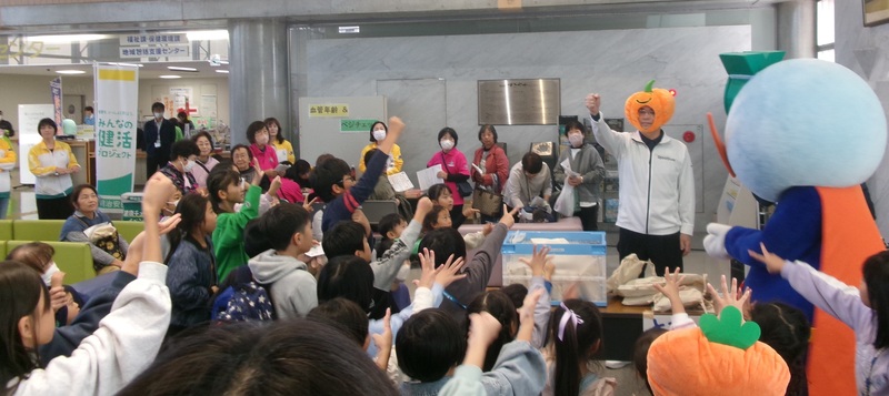 とびしま健康マイレージ　じゃんけん大会