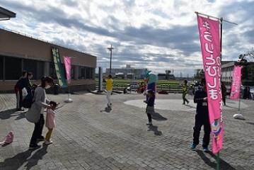 飛島村立飛島学園