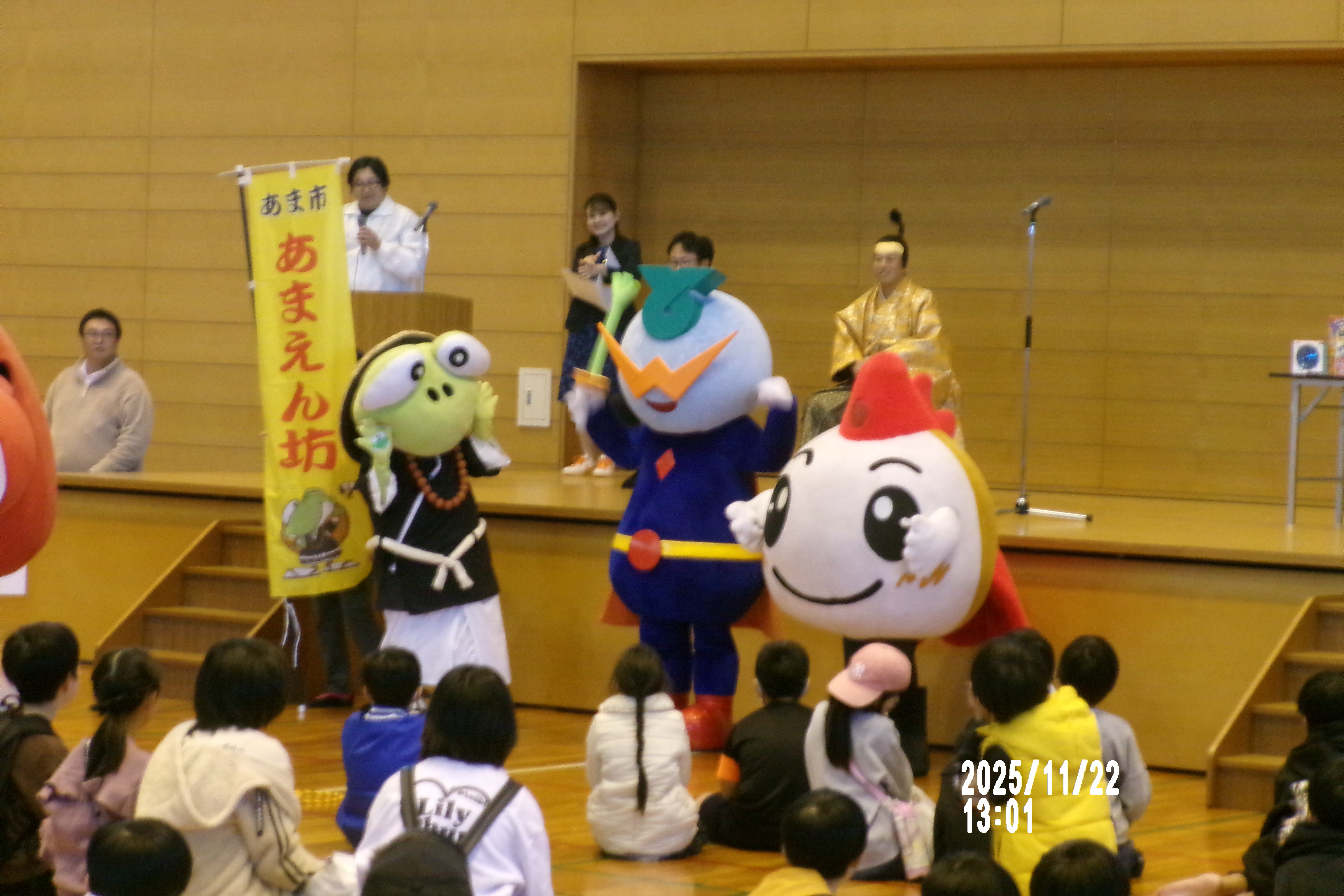 とびしマルシェ