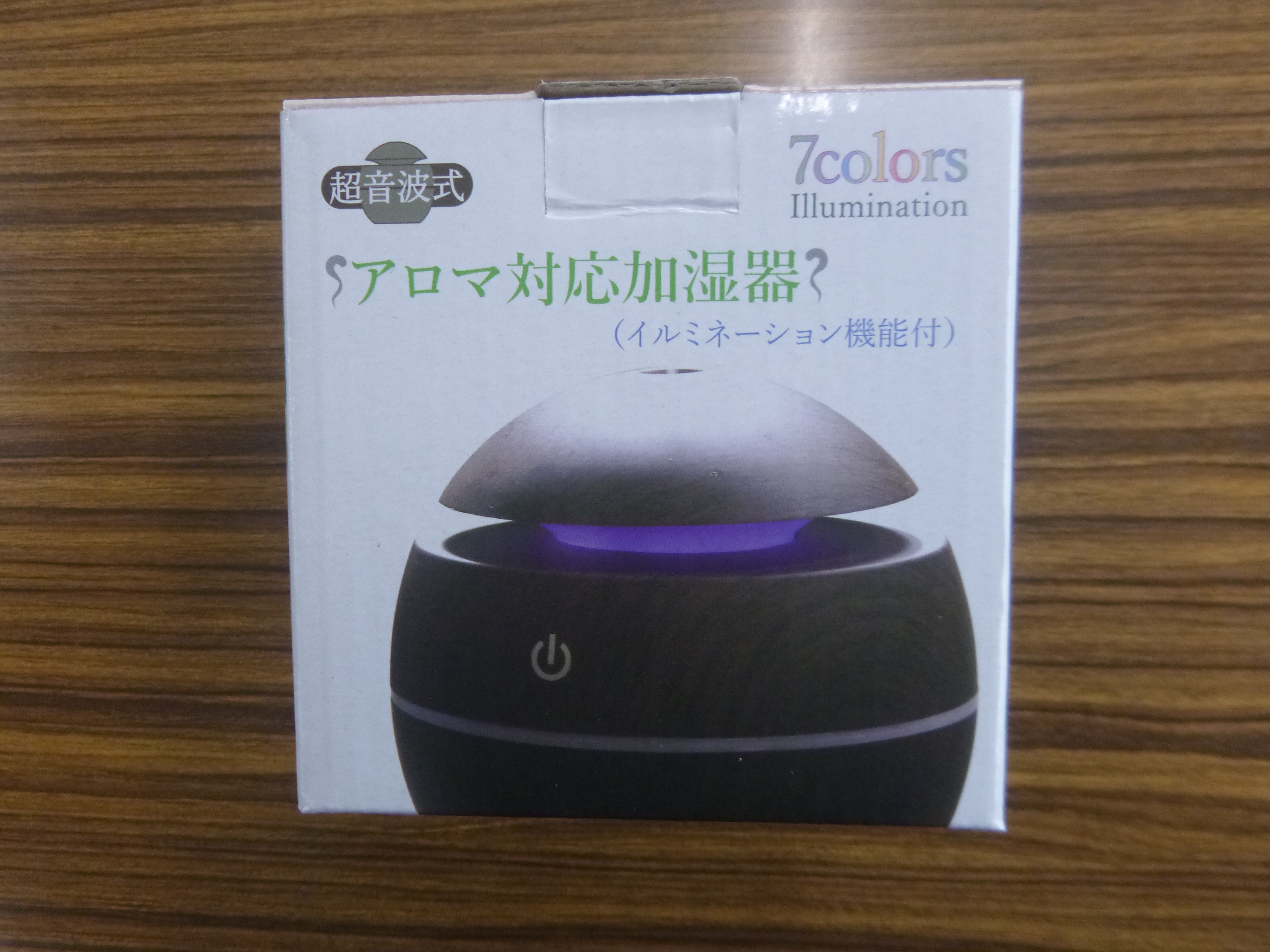 アロマ加湿器