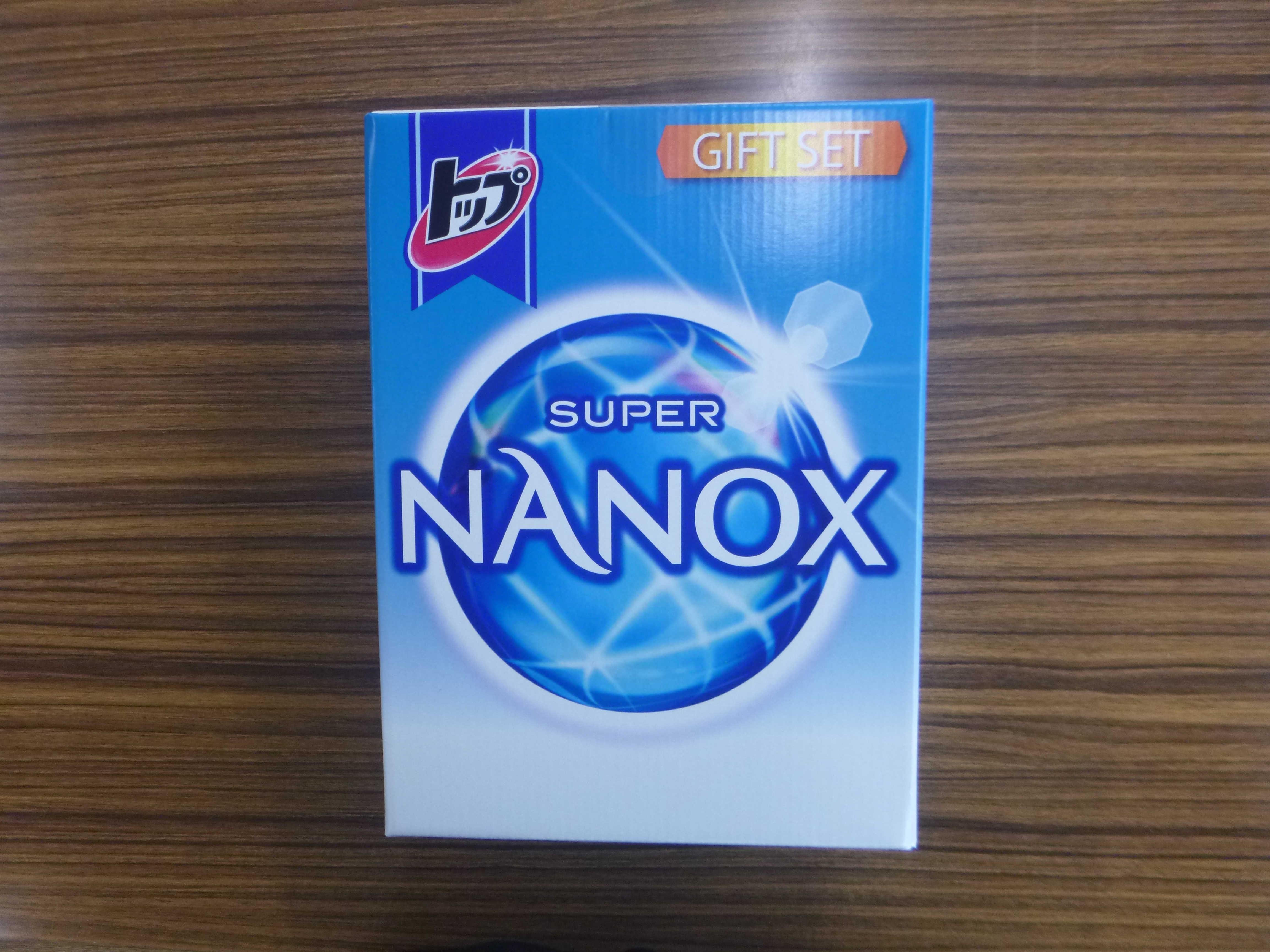 洗剤セット